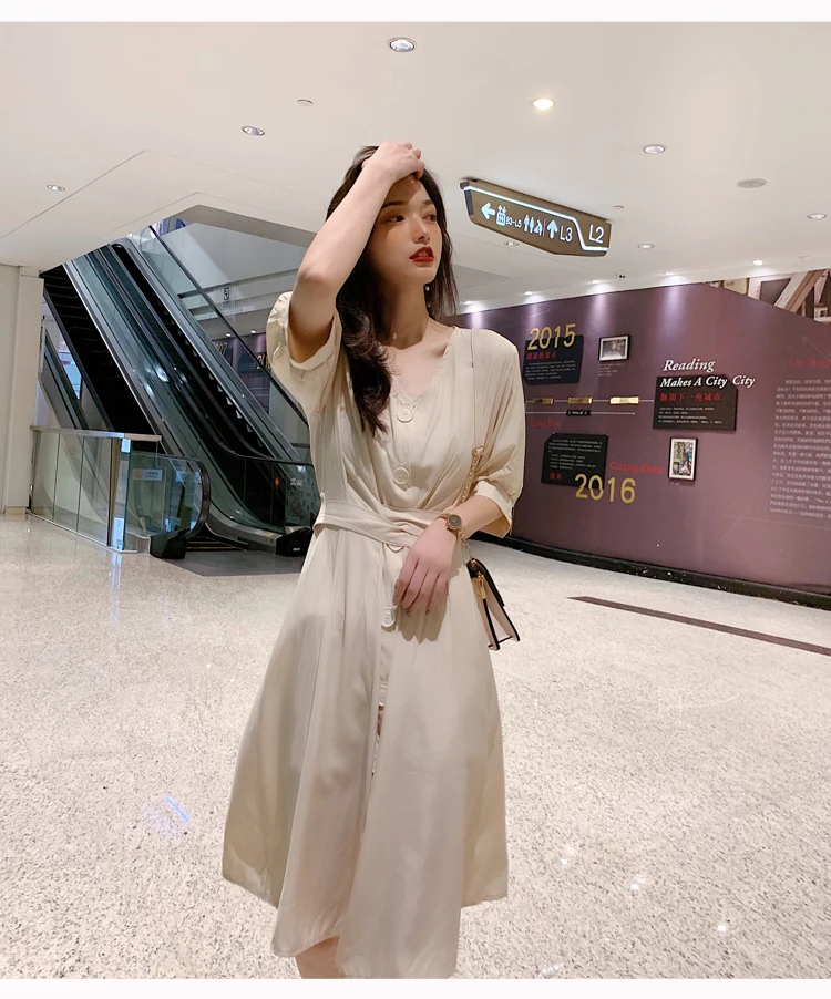 20190505_122056_147