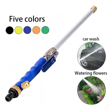Power Washer Spray Nozzle Car Wash Tube High Pressure Washing Spray Pipe Alloy Wash Tube Sprinkler Automobile Car Cleaning Tools
Power Washer Spray Nozzle Car Wash Tube High Pressure Washing Spray Pipe Alloy Wash Tube Sprinkler Automobile Car Cleaning Tools