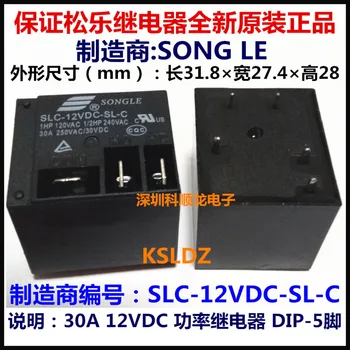 Free shipping lot( 10pieces/lot) 100%Original New SONG LE SLC-12VDC-SL-C SLC-12V-SL-C SLC-DC12V-SL-C 5PINS 30A 12VDC Power Relay
Free shipping lot( 10pieces/lot) 100%Original New SONG LE SLC-12VDC-SL-C SLC-12V-SL-C SLC-DC12V-SL-C 5PINS 30A 12VDC Power Relay