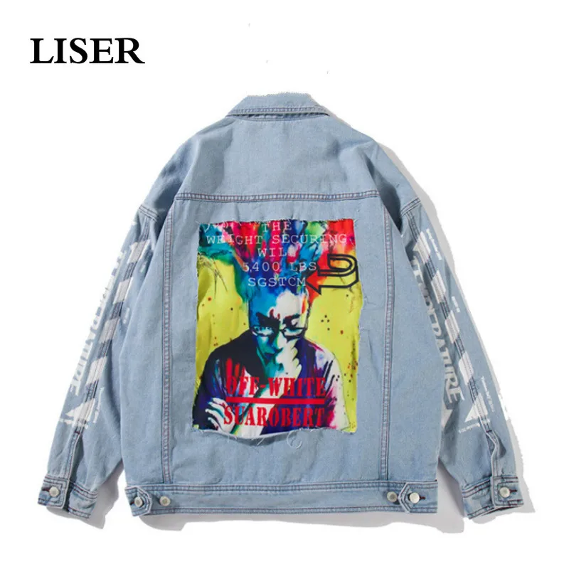 LISER Denim Jacket Mens Hip Hop Jacket Graffiti Print Graphic Loose Streetwear Harajuku Veste Homme
LISER Denim Jacket Mens Hip Hop Jacket Graffiti Print Graphic Loose Streetwear Harajuku Veste Homme