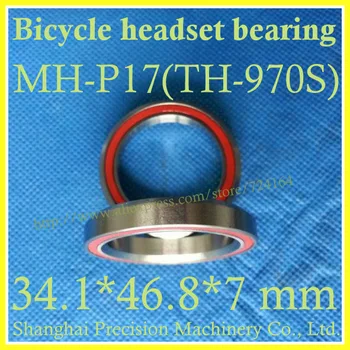 Free Shipping High speed 1-1/4" Bicycle headset bearing MH-P17, TH-970S(46.8*7, 45/45, stainless steel) Bicycle Special
Free Shipping High speed 1-1/4" Bicycle headset bearing MH-P17, TH-970S(46.8*7, 45/45, stainless steel) Bicycle Special