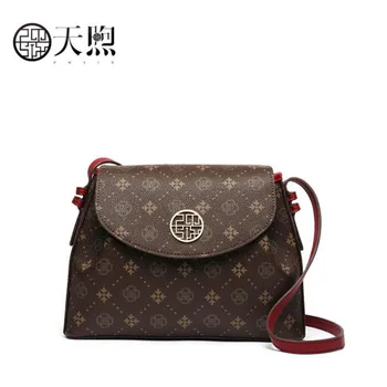 2019 new fashion temperament shoulder messenger bag Fashion retro square bag
2019 new fashion temperament shoulder messenger bag Fashion retro square bag