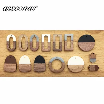assoonas M189,jewelry accessories,jewelry making,diy wood acrylic earrings,charms,hand made,earrings accessories parts
assoonas M189,jewelry accessories,jewelry making,diy wood acrylic earrings,charms,hand made,earrings accessories parts