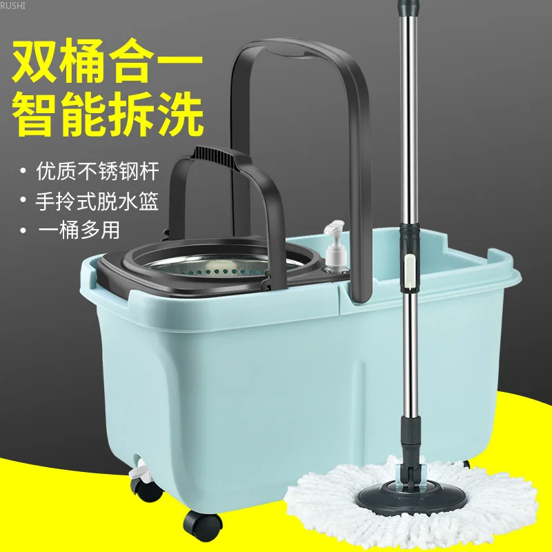 double-drive non-hand-washing mop for mop that household water-throwing and dewatering basket to separate the mop bucket
double-drive non-hand-washing mop for mop that household water-throwing and dewatering basket to separate the mop bucket