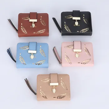 New Women Short Wallet Fashion Ladies Zipper Buckle Hollow Leaf Small Wallet Purse Card Holders Pouch for Women
New Women Short Wallet Fashion Ladies Zipper Buckle Hollow Leaf Small Wallet Purse Card Holders Pouch for Women