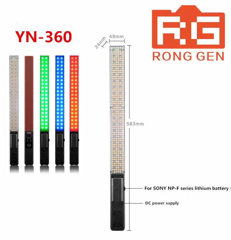 YONGNUO YN360 Handheld LED Video Light 3200k 5500k RGB Colorful 39.5CM Ice Stick Professional Photo LED light yn 360 wand 
YONGNUO YN360 Handheld LED Video Light 3200k 5500k RGB Colorful 39.5CM Ice Stick Professional Photo LED light yn 360 wand