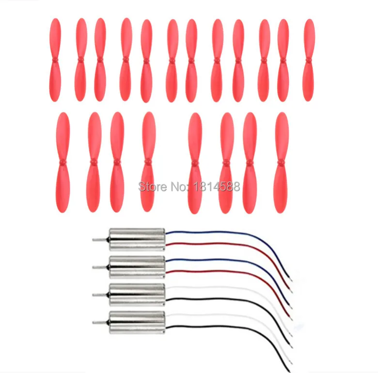 Hubsan X4 PLUS H107C + H107D + Quadcopter accessories H107D + -02 red color blade propeller and electric motors H107D + -03
Hubsan X4 PLUS H107C + H107D + Quadcopter accessories H107D + -02 red color blade propeller and electric motors H107D + -03