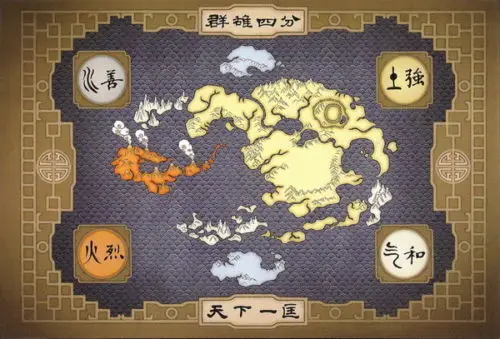 USA Cartoon Avatar The Last Airbender Map Silk Poster Art Bedroom Decoration 0790
USA Cartoon Avatar The Last Airbender Map Silk Poster Art Bedroom Decoration 0790