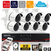 SUNCHAN HD 2MP Video Surveillance CCTV System 8CH Full HD 1080P HD AHD DVR Kit 8*1080P Outdoor Security Camera System 1TB
