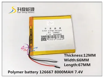 7.4V 8000mAH 126667 (polymer lithium ion battery ) Li-ion battery for tablet pc E-BOOK mp4 cell phone speaker
7.4V 8000mAH 126667 (polymer lithium ion battery ) Li-ion battery for tablet pc E-BOOK mp4 cell phone speaker