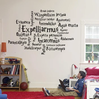 Boys Room Wall Decor J. K. Rowling Movie Vinyl Wall Sticker Expelliarmus Style Wallpaper Lettering Theme Vinyl Decal AZ463
Boys Room Wall Decor J. K. Rowling Movie Vinyl Wall Sticker Expelliarmus Style Wallpaper Lettering Theme Vinyl Decal AZ463