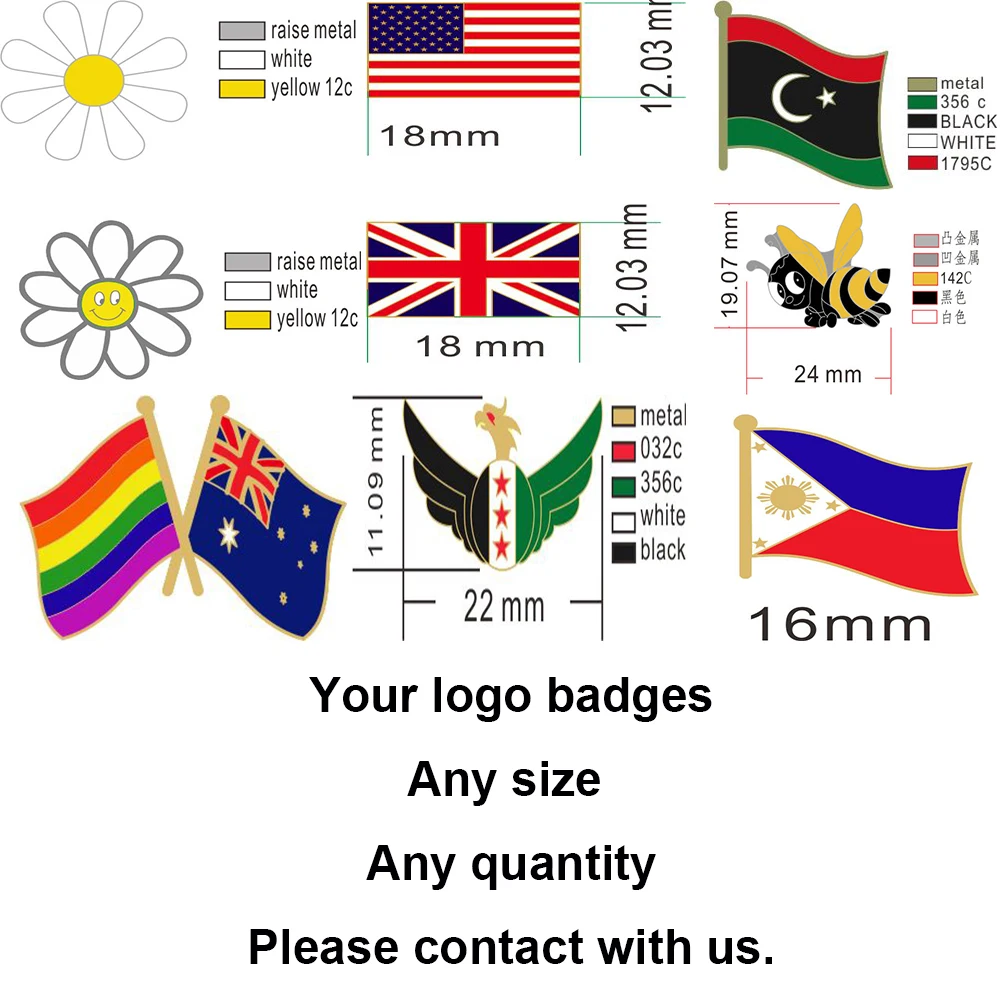 Your Logo