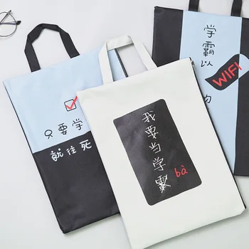 1pcs Korean version of the creative student fun print text canvas portable file bag Menglian vows to learn Aba zipper bag
1pcs Korean version of the creative student fun print text canvas portable file bag Menglian vows to learn Aba zipper bag