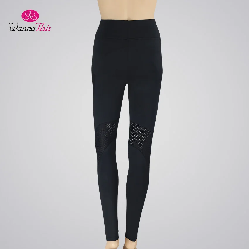 Black mesh patchwork sporting activewear leggings (3)