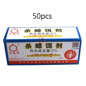50 Pcs Powerful Effective Cockroach Killing Bait Cockroach Control Bait Pest Control Idea Products For Kitchen Restauran #
50 Pcs Powerful Effective Cockroach Killing Bait Cockroach Control Bait Pest Control Idea Products For Kitchen Restauran #