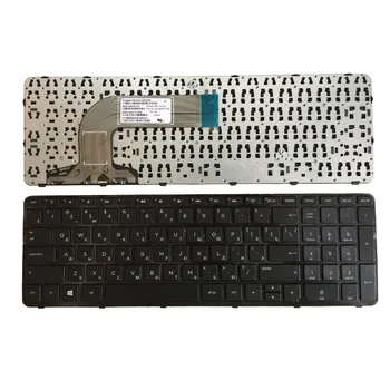 Russian Keyboard for HP Pavilion 17 17E 17N 17-N 17-E R68 AER68U00210 710407-001 720670-251 725365-251 RU Black WITH FRAME
Russian Keyboard for HP Pavilion 17 17E 17N 17-N 17-E R68 AER68U00210 710407-001 720670-251 725365-251 RU Black WITH FRAME