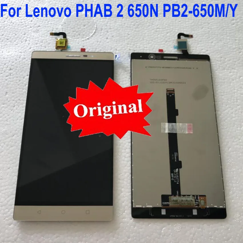 Original Working Complete Touch Screen Digitizer LCD Display Assembly For Lenovo PHAB 2 PB2-650N PB2-650M / Y Sensor Phone Parts
Original Working Complete Touch Screen Digitizer LCD Display Assembly For Lenovo PHAB 2 PB2-650N PB2-650M / Y Sensor Phone Parts