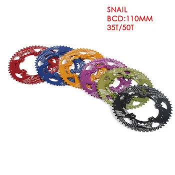 Road Cycling Chainwheel 35/50T Aluminum 7075 CNC 110 BCD Oval Bicycle Ellipse Climbing Power Chainring Plate Bike Parts
Road Cycling Chainwheel 35/50T Aluminum 7075 CNC 110 BCD Oval Bicycle Ellipse Climbing Power Chainring Plate Bike Parts