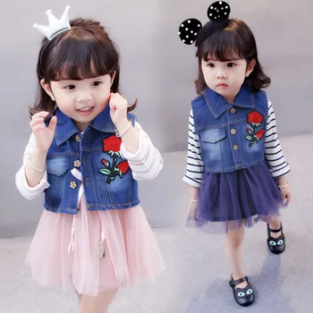 Girls dress sets Girls mesh gauze dress + rose flower cowboy vest girls two sets of female baby vest dress
Girls dress sets Girls mesh gauze dress + rose flower cowboy vest girls two sets of female baby vest dress