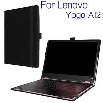 Top Quality Stand Folio Smart PU Leather Cover Shell for Lenovo Yoga A12 12.2" Tablet PC Funda Case+Free Stylus Pen
Top Quality Stand Folio Smart PU Leather Cover Shell for Lenovo Yoga A12 12.2" Tablet PC Funda Case+Free Stylus Pen