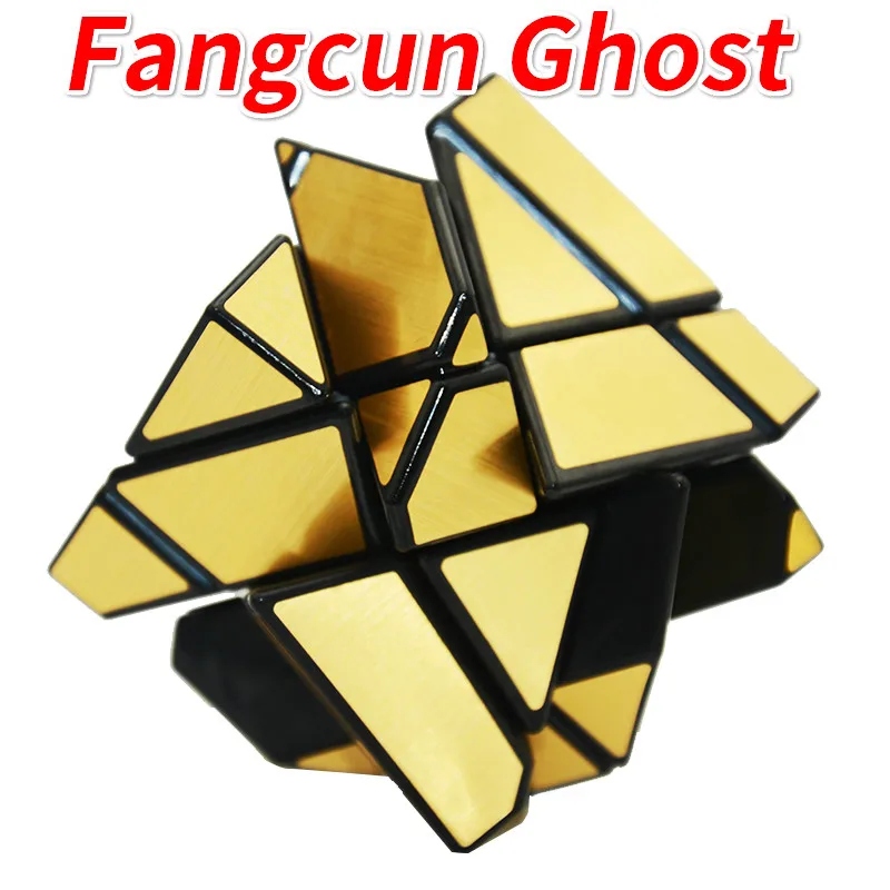 FangCun 6cm 3x3 Ghost Guimo Strange-shape Cube Magic Cube Puzzle with Sticker Speed Cube Educational Toys Ghost Puzzle
FangCun 6cm 3x3 Ghost Guimo Strange-shape Cube Magic Cube Puzzle with Sticker Speed Cube Educational Toys Ghost Puzzle