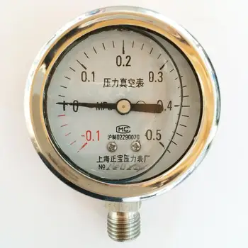 Shanghai is a full range of YBF60 stainless steel high temperature pressure gauge pressure gauge chlorine corrosion resistant pr
Shanghai is a full range of YBF60 stainless steel high temperature pressure gauge pressure gauge chlorine corrosion resistant pr