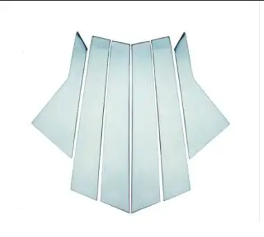 for Hyundai Sonata nine column modified special stainless steel column ABC column light reflector column
for Hyundai Sonata nine column modified special stainless steel column ABC column light reflector column