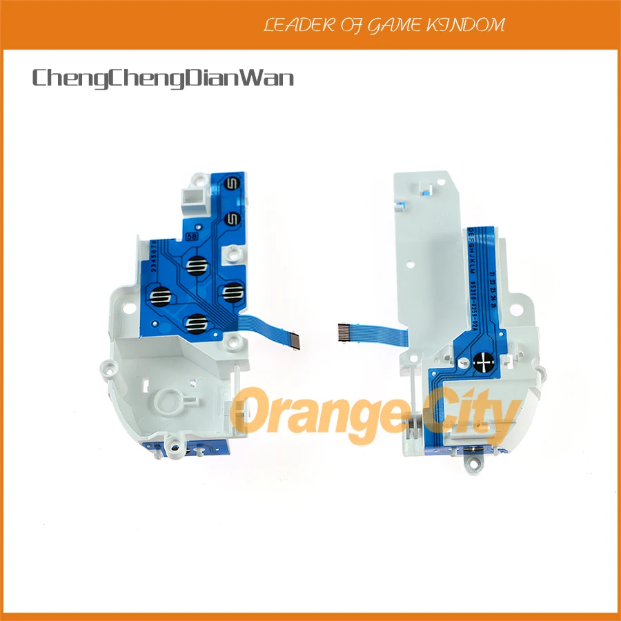ChengChengDianWan right Conductive Film Keypad Button Ribbon Flex Cable with Bracket For Wii u WIIU Pad Controller
ChengChengDianWan right Conductive Film Keypad Button Ribbon Flex Cable with Bracket For Wii u WIIU Pad Controller