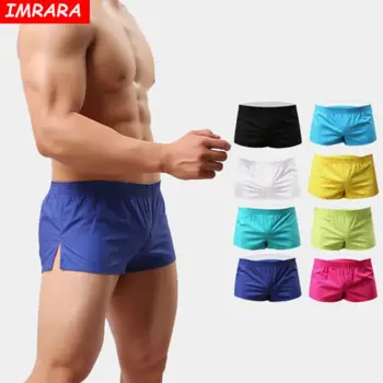 Mens short pants Boxer Shorts Jogger Bulge Pouch Soft Cotton Underpants Shorts Quick drying Men Shorts
Mens short pants Boxer Shorts Jogger Bulge Pouch Soft Cotton Underpants Shorts Quick drying Men Shorts