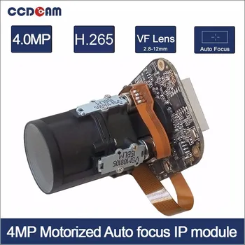 CCDCAM 4MP IPC 4x Motorized Zoom & Auto Focal LENS 1/3" 4.0MP CMOS OV4689 +Hi3516D CCTV IP camera module board with LAN cable
CCDCAM 4MP IPC 4x Motorized Zoom & Auto Focal LENS 1/3" 4.0MP CMOS OV4689 +Hi3516D CCTV IP camera module board with LAN cable