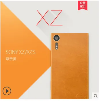 for Sony Xperia XZ XZS case luxury Genuine leather.Paste 360 degree all-leather leather phone case for Sony Xperia XZ XZS
for Sony Xperia XZ XZS case luxury Genuine leather.Paste 360 degree all-leather leather phone case for Sony Xperia XZ XZS