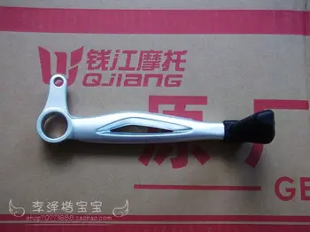 600 pedal rod reversing 
600 pedal rod reversing