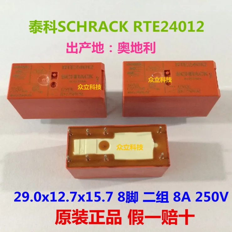 RTE24012 brand new original Tyco RT424012 TYCO relays 8 a 12V/8 foot two open and two closed
RTE24012 brand new original Tyco RT424012 TYCO relays 8 a 12V/8 foot two open and two closed