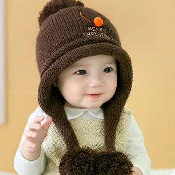 2017 Christmas New Winter Baby Child Hat Christmas Deer Wool Warm Thick Hat 7 Kinds of Styles 6 ~ 24 M Y6 
2017 Christmas New Winter Baby Child Hat Christmas Deer Wool Warm Thick Hat 7 Kinds of Styles 6 ~ 24 M Y6
