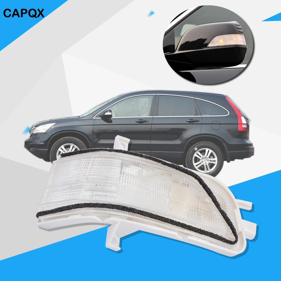 Outer Side Rearview Mirror Turn Signal LED Light Rear View Repeater Flasher Lamp For HONDA CRV 2007-2011 Crosstour 2011-2016
Outer Side Rearview Mirror Turn Signal LED Light Rear View Repeater Flasher Lamp For HONDA CRV 2007-2011 Crosstour 2011-2016