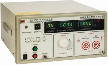 RK2672C high voltage AC and DC voltage tester digital pressure tester 0-5KV (AC / DC)
RK2672C high voltage AC and DC voltage tester digital pressure tester 0-5KV (AC / DC)
