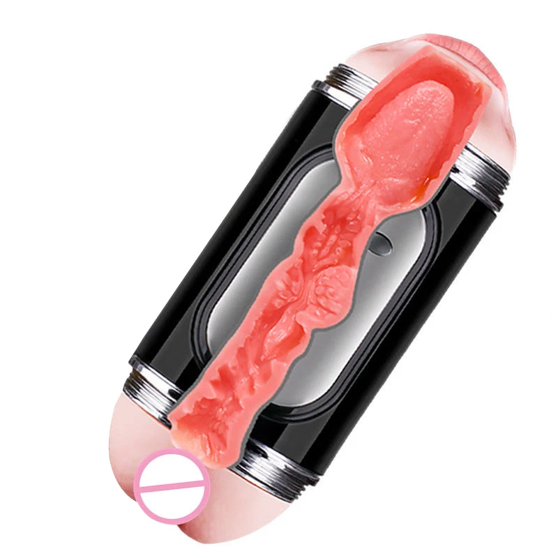 Внутри Мастурбатора