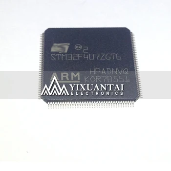 2pcs/lot 5pcs/lot 10pcs/lot Free Shipping! 100% New Original STM32F407ZGT6 LQFP144
2pcs/lot 5pcs/lot 10pcs/lot Free Shipping! 100% New Original STM32F407ZGT6 LQFP144