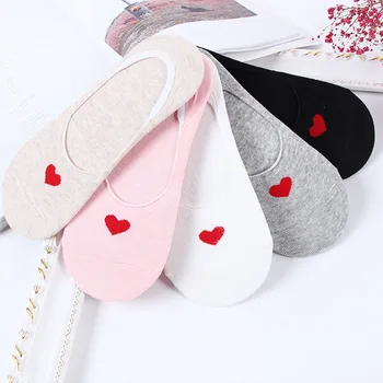 Red Heart Pattern Invisible Candy Color Boat Socks Cute Simple Basic Fresh Women Socks Comfortable Cotton Casual Short Socks
Red Heart Pattern Invisible Candy Color Boat Socks Cute Simple Basic Fresh Women Socks Comfortable Cotton Casual Short Socks