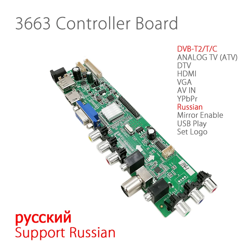 (driver board only) 3663 DS.D3663LUA.A81 Digital Signal DVB-C DVB-T2 DVB-T Universal LCD TV Controller Driver Board ONLY Russian
(driver board only) 3663 DS.D3663LUA.A81 Digital Signal DVB-C DVB-T2 DVB-T Universal LCD TV Controller Driver Board ONLY Russian