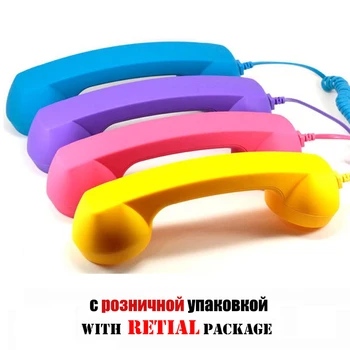 Classic Retro 3.5mm Telephone Handset Radiation-proof adjustable tone Cell Phone Receiver Microphone Earphone for iPhone Samsung
Classic Retro 3.5mm Telephone Handset Radiation-proof adjustable tone Cell Phone Receiver Microphone Earphone for iPhone Samsung
