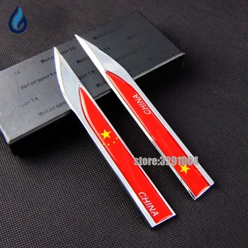 Car Styling Accessories China Flag Car Aluminum Emblem For Subaru Forester Outback Toyota Prado Levin RAV4 Volkswagen Magotan
Car Styling Accessories China Flag Car Aluminum Emblem For Subaru Forester Outback Toyota Prado Levin RAV4 Volkswagen Magotan