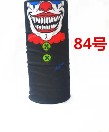 4529796881_1366586051