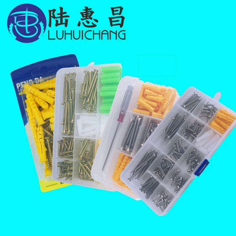 LUCHANG Self Tapping Screw Set Home Improvement Wood Screw Plastic Expansion Tube Expansion Anchor Wall Plug Screw Tube
LUCHANG Self Tapping Screw Set Home Improvement Wood Screw Plastic Expansion Tube Expansion Anchor Wall Plug Screw Tube
