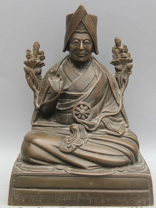 

JP S0524 7.5 Tibet Tibetan Buddhism Bronze seat Je Tsongkhapa Buddha sculpture Statue