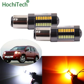 2 x 1157 BAY15D Dual Color White / Amber Switchback 66-SMD LED Day Light Turn Signal Bulbs for Jeep Compass 2007-2010
2 x 1157 BAY15D Dual Color White / Amber Switchback 66-SMD LED Day Light Turn Signal Bulbs for Jeep Compass 2007-2010