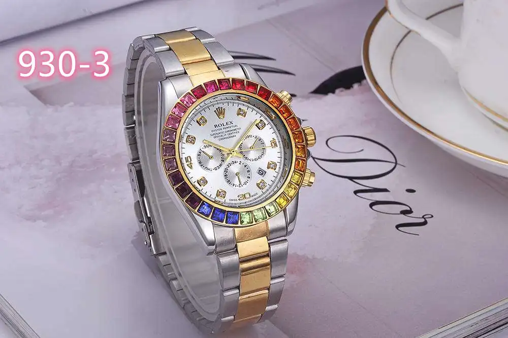 2019 new watch