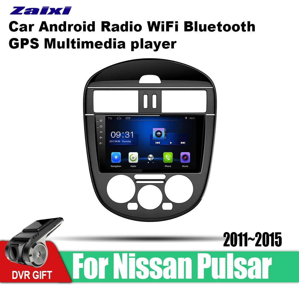 Автомобильный мультимедийный плеер ZaiXi Android с GPS для Nissan Pulsar 2011 2015 автомобильная