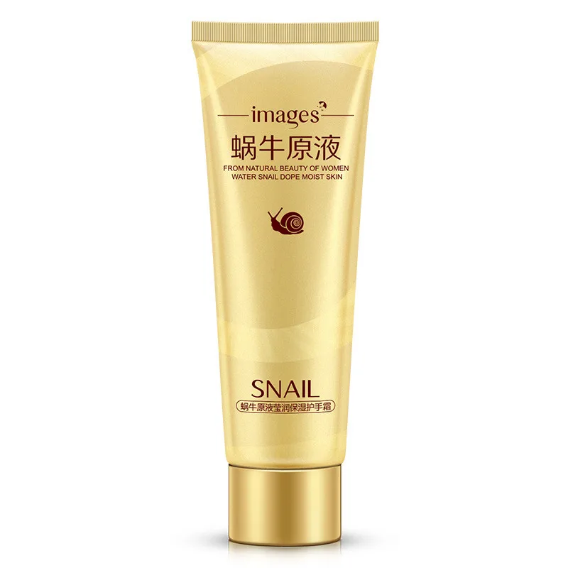 IMAGES Snail Moisturizing Hydrating Hand Cream for Winter Hand Care Whitening Nourishing Skin Care 75g
IMAGES Snail Moisturizing Hydrating Hand Cream for Winter Hand Care Whitening Nourishing Skin Care 75g