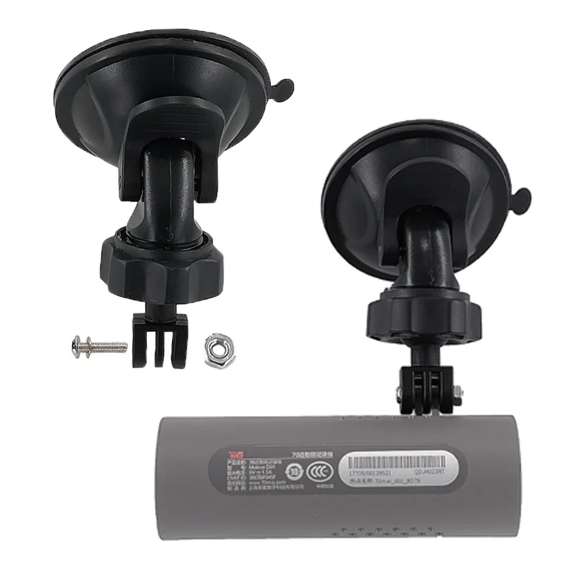 For xiaomi 70mai car DVR dedicated portable suction cup holder, holder of xiaomi 70mai car Camera WiFi driving recorder
For xiaomi 70mai car DVR dedicated portable suction cup holder, holder of xiaomi 70mai car Camera WiFi driving recorder